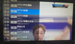 怎样看91直播,探索网络直播的魅力与挑战