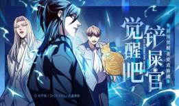 耽美漫画r吧,描绘爱情的独特画卷