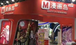 小漫画解禁,揭秘创作背后的心酸与喜悦