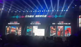 西安短视频推广,短视频带你领略古都风情